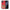 Θήκη iPhone 11 Pro Max Pirate Luffy από τη Smartfits με σχέδιο στο πίσω μέρος και μαύρο περίβλημα | iPhone 11 Pro Max Pirate Luffy case with colorful back and black bezels