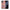 Θήκη Αγίου Βαλεντίνου iPhone 11 Pro Max Puff Love από τη Smartfits με σχέδιο στο πίσω μέρος και μαύρο περίβλημα | iPhone 11 Pro Max Puff Love case with colorful back and black bezels