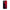 iPhone 11 Pro Red Paint Θήκη Αγίου Βαλεντίνου από τη Smartfits με σχέδιο στο πίσω μέρος και μαύρο περίβλημα | Smartphone case with colorful back and black bezels by Smartfits