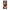 iPhone 11 Pro Sunset Dreams Θήκη Αγίου Βαλεντίνου από τη Smartfits με σχέδιο στο πίσω μέρος και μαύρο περίβλημα | Smartphone case with colorful back and black bezels by Smartfits