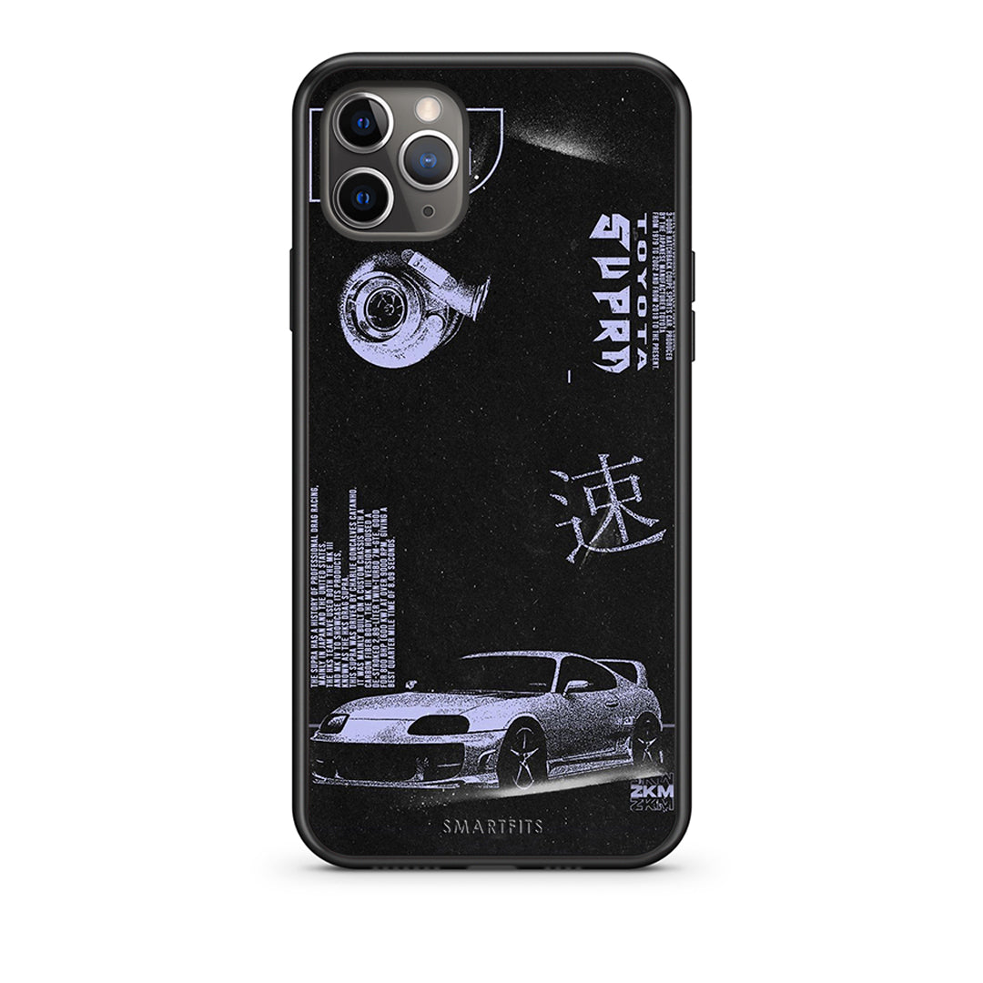 iPhone 11 Pro Tokyo Drift Θήκη Αγίου Βαλεντίνου από τη Smartfits με σχέδιο στο πίσω μέρος και μαύρο περίβλημα | Smartphone case with colorful back and black bezels by Smartfits