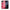 Θήκη iPhone 11 Pro RoseGarden Valentine από τη Smartfits με σχέδιο στο πίσω μέρος και μαύρο περίβλημα | iPhone 11 Pro RoseGarden Valentine case with colorful back and black bezels