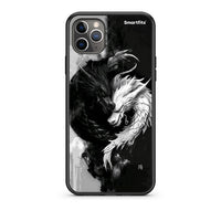 Thumbnail for iPhone 11 Pro Yin Yang Θήκη από τη Smartfits με σχέδιο στο πίσω μέρος και μαύρο περίβλημα | Smartphone case with colorful back and black bezels by Smartfits