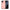 Θήκη Αγίου Βαλεντίνου iPhone 11 Pro Max You Deserve The World από τη Smartfits με σχέδιο στο πίσω μέρος και μαύρο περίβλημα | iPhone 11 Pro Max You Deserve The World case with colorful back and black bezels