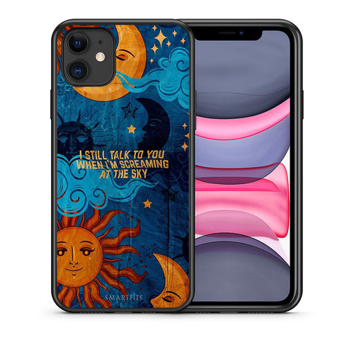 Θήκη iPhone 11 Screaming Sky από τη Smartfits με σχέδιο στο πίσω μέρος και μαύρο περίβλημα | iPhone 11 Screaming Sky case with colorful back and black bezels