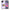 Θήκη iPhone 11 So Happy από τη Smartfits με σχέδιο στο πίσω μέρος και μαύρο περίβλημα | iPhone 11 So Happy case with colorful back and black bezels