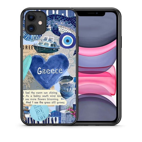 Θήκη iPhone 11 Summer In Greece από τη Smartfits με σχέδιο στο πίσω μέρος και μαύρο περίβλημα | iPhone 11 Summer In Greece case with colorful back and black bezels