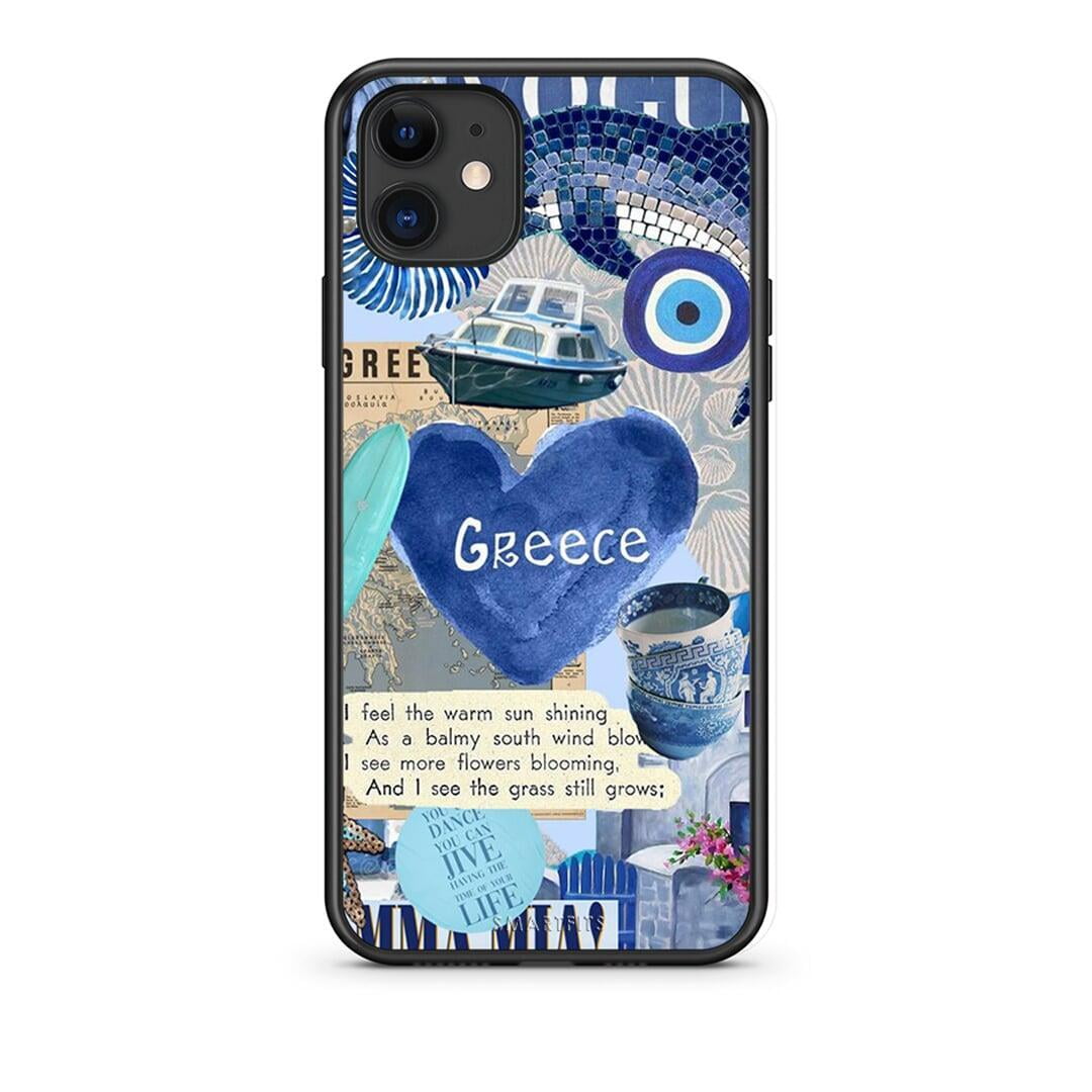 iPhone 11 Summer In Greece Θήκη από τη Smartfits με σχέδιο στο πίσω μέρος και μαύρο περίβλημα | Smartphone case with colorful back and black bezels by Smartfits