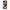 iPhone 11 Sunset Dreams Θήκη Αγίου Βαλεντίνου από τη Smartfits με σχέδιο στο πίσω μέρος και μαύρο περίβλημα | Smartphone case with colorful back and black bezels by Smartfits