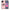 Θήκη iPhone 11 Superpower Woman από τη Smartfits με σχέδιο στο πίσω μέρος και μαύρο περίβλημα | iPhone 11 Superpower Woman case with colorful back and black bezels