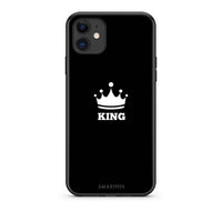 Thumbnail for 4 - iPhone 11 King Valentine case, cover, bumper