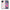 Θήκη iPhone 11 White Daisies από τη Smartfits με σχέδιο στο πίσω μέρος και μαύρο περίβλημα | iPhone 11 White Daisies case with colorful back and black bezels
