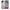 Θήκη iPhone 11 World Map από τη Smartfits με σχέδιο στο πίσω μέρος και μαύρο περίβλημα | iPhone 11 World Map case with colorful back and black bezels