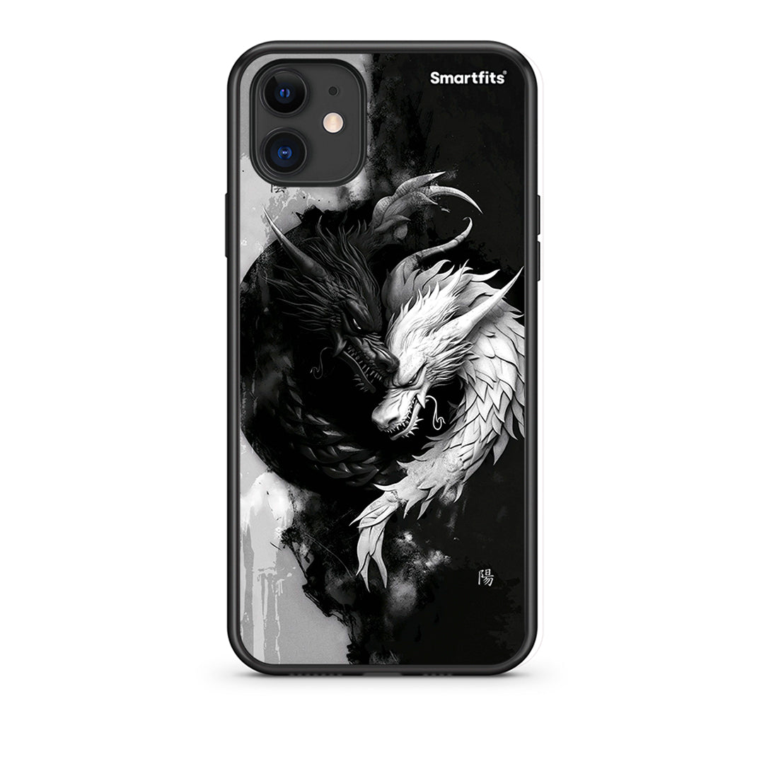 iPhone 11 Yin Yang Θήκη από τη Smartfits με σχέδιο στο πίσω μέρος και μαύρο περίβλημα | Smartphone case with colorful back and black bezels by Smartfits