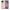 Θήκη Αγίου Βαλεντίνου iPhone 11 You Deserve The World από τη Smartfits με σχέδιο στο πίσω μέρος και μαύρο περίβλημα | iPhone 11 You Deserve The World case with colorful back and black bezels