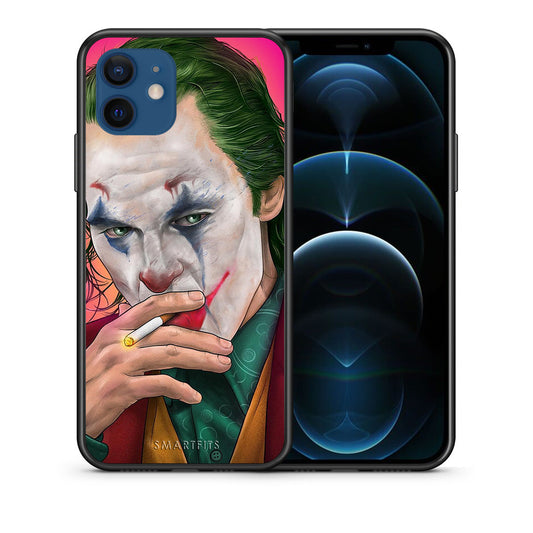 PopArt JokesOnU - iPhone 12 θήκη