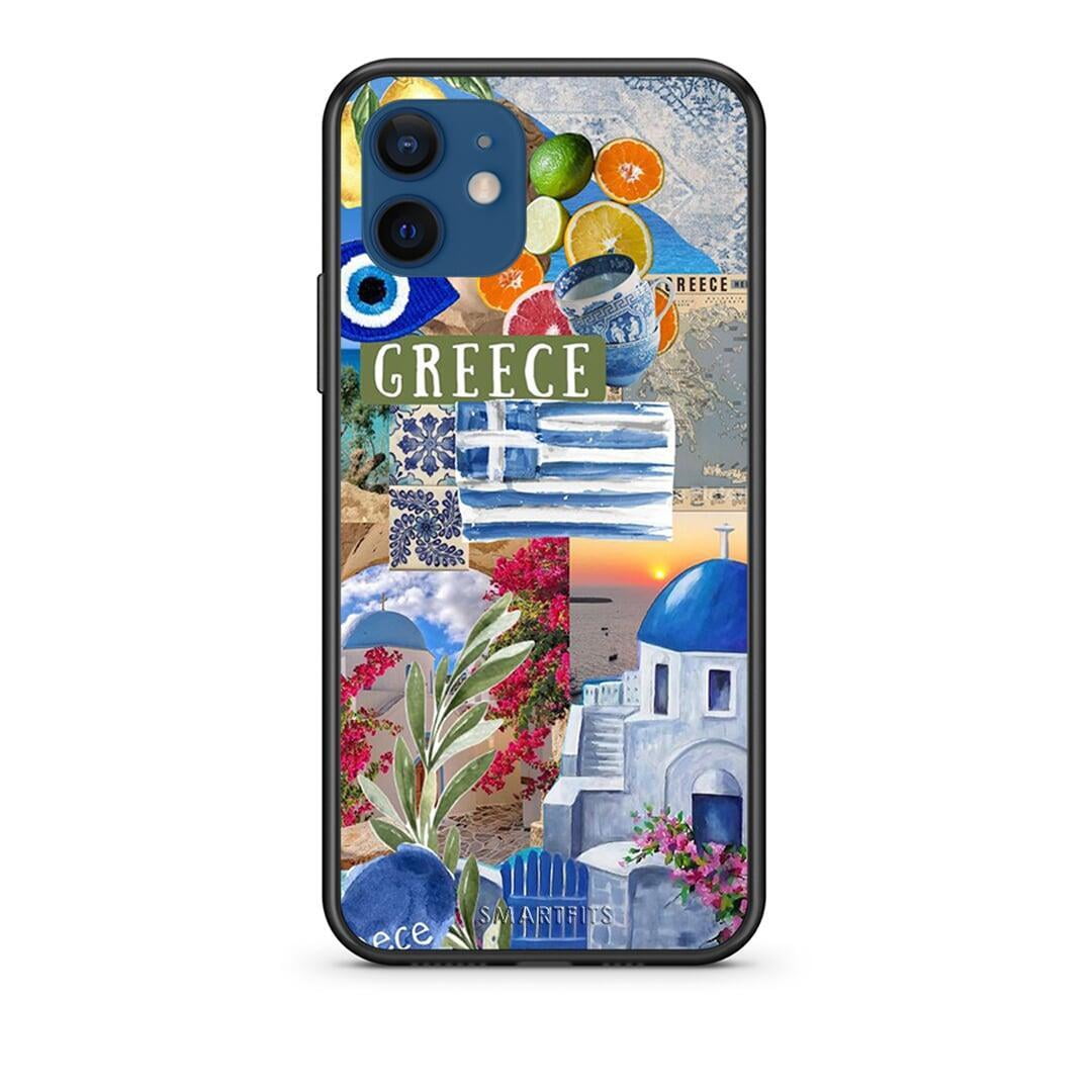 All Greek - iPhone 12 Pro θήκη