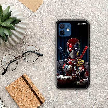 Funny Guy - iPhone 12 θήκη