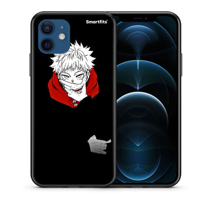 Θήκη iPhone 12 Pro Itadori Anime από τη Smartfits με σχέδιο στο πίσω μέρος και μαύρο περίβλημα | iPhone 12 Pro Itadori Anime case with colorful back and black bezels