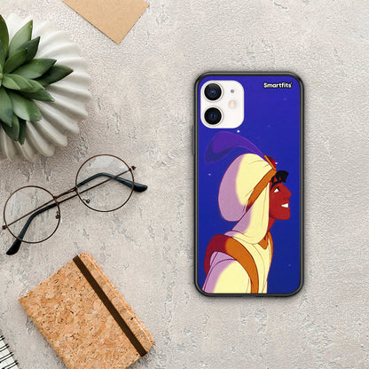 Alladin And Jasmine Love 1 - iPhone 12 Mini θήκη