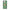 Θήκη Αγίου Βαλεντίνου iPhone 12 Mini Big Money από τη Smartfits με σχέδιο στο πίσω μέρος και μαύρο περίβλημα | iPhone 12 Mini Big Money case with colorful back and black bezels