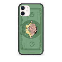Thumbnail for Θήκη Αγίου Βαλεντίνου iPhone 12 Mini Big Money από τη Smartfits με σχέδιο στο πίσω μέρος και μαύρο περίβλημα | iPhone 12 Mini Big Money case with colorful back and black bezels