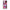 Θήκη Αγίου Βαλεντίνου iPhone 12 Mini Bubble Girls από τη Smartfits με σχέδιο στο πίσω μέρος και μαύρο περίβλημα | iPhone 12 Mini Bubble Girls case with colorful back and black bezels