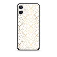 Thumbnail for Θήκη iPhone 12 Mini Luxury White Geometric από τη Smartfits με σχέδιο στο πίσω μέρος και μαύρο περίβλημα | iPhone 12 Mini Luxury White Geometric case with colorful back and black bezels