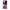 Θήκη iPhone 12 Mini Infinity Story από τη Smartfits με σχέδιο στο πίσω μέρος και μαύρο περίβλημα | iPhone 12 Mini Infinity Story case with colorful back and black bezels