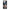 Θήκη iPhone 12 Mini More Space από τη Smartfits με σχέδιο στο πίσω μέρος και μαύρο περίβλημα | iPhone 12 Mini More Space case with colorful back and black bezels