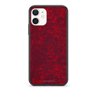 Thumbnail for Θήκη iPhone 12 Mini Paisley Cashmere από τη Smartfits με σχέδιο στο πίσω μέρος και μαύρο περίβλημα | iPhone 12 Mini Paisley Cashmere case with colorful back and black bezels