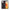 Θήκη iPhone 12 Mini Hungry Random από τη Smartfits με σχέδιο στο πίσω μέρος και μαύρο περίβλημα | iPhone 12 Mini Hungry Random case with colorful back and black bezels