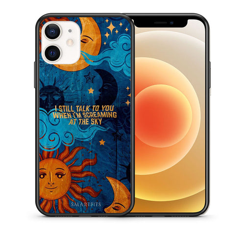 Θήκη iPhone 12 Mini Screaming Sky από τη Smartfits με σχέδιο στο πίσω μέρος και μαύρο περίβλημα | iPhone 12 Mini Screaming Sky case with colorful back and black bezels