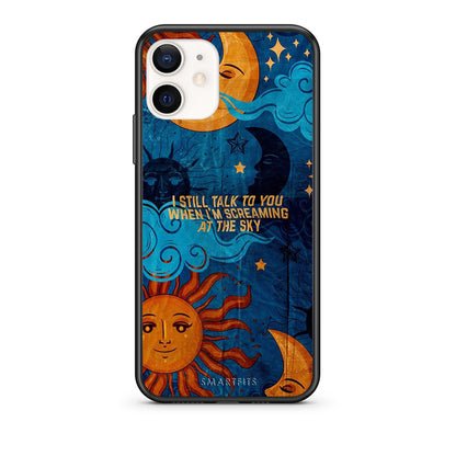 Θήκη iPhone 12 Mini Screaming Sky από τη Smartfits με σχέδιο στο πίσω μέρος και μαύρο περίβλημα | iPhone 12 Mini Screaming Sky case with colorful back and black bezels