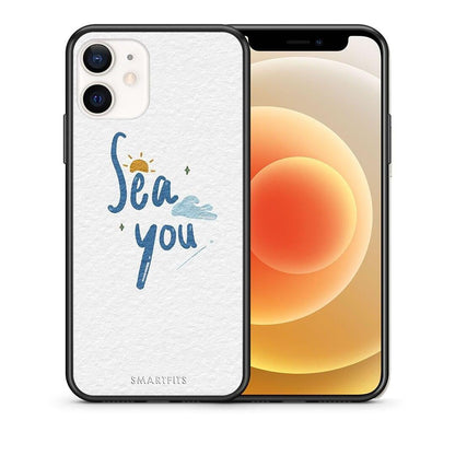 Θήκη iPhone 12 Mini Sea You από τη Smartfits με σχέδιο στο πίσω μέρος και μαύρο περίβλημα | iPhone 12 Mini Sea You case with colorful back and black bezels
