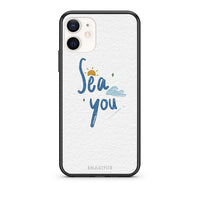 Thumbnail for Θήκη iPhone 12 Mini Sea You από τη Smartfits με σχέδιο στο πίσω μέρος και μαύρο περίβλημα | iPhone 12 Mini Sea You case with colorful back and black bezels