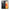 Θήκη iPhone 12 Mini Sensitive Content από τη Smartfits με σχέδιο στο πίσω μέρος και μαύρο περίβλημα | iPhone 12 Mini Sensitive Content case with colorful back and black bezels