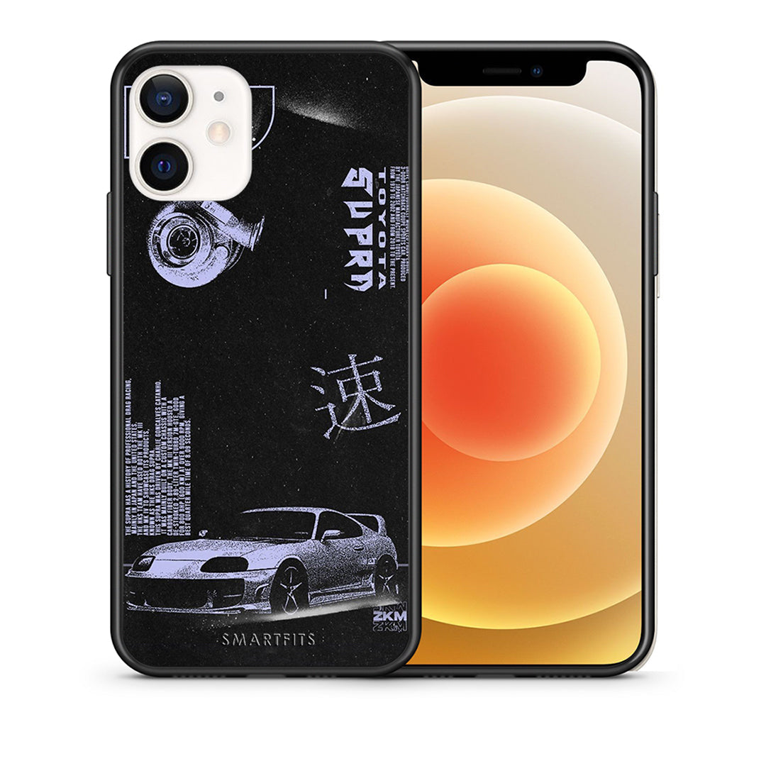 Θήκη Αγίου Βαλεντίνου iPhone 12 Mini Tokyo Drift από τη Smartfits με σχέδιο στο πίσω μέρος και μαύρο περίβλημα | iPhone 12 Mini Tokyo Drift case with colorful back and black bezels