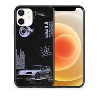 Thumbnail for Θήκη Αγίου Βαλεντίνου iPhone 12 Mini Tokyo Drift από τη Smartfits με σχέδιο στο πίσω μέρος και μαύρο περίβλημα | iPhone 12 Mini Tokyo Drift case with colorful back and black bezels