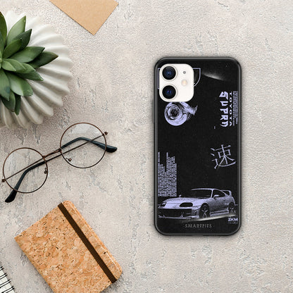 Tokyo Drift - iPhone 12 Mini θήκη