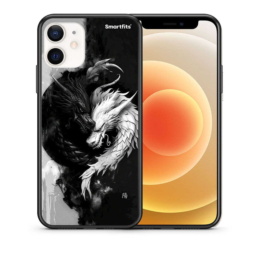 Θήκη iPhone 12 Mini Yin Yang από τη Smartfits με σχέδιο στο πίσω μέρος και μαύρο περίβλημα | iPhone 12 Mini Yin Yang case with colorful back and black bezels