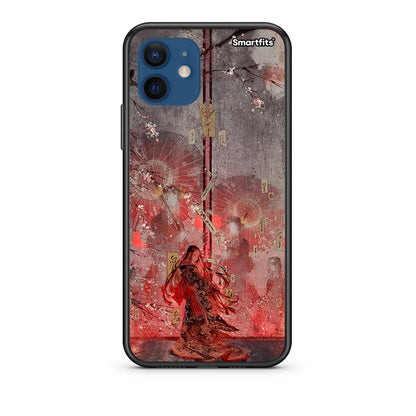 Nezuko Kamado - iPhone 12 Pro θήκη