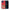 Θήκη iPhone 12 Pro Pirate Luffy από τη Smartfits με σχέδιο στο πίσω μέρος και μαύρο περίβλημα | iPhone 12 Pro Pirate Luffy case with colorful back and black bezels