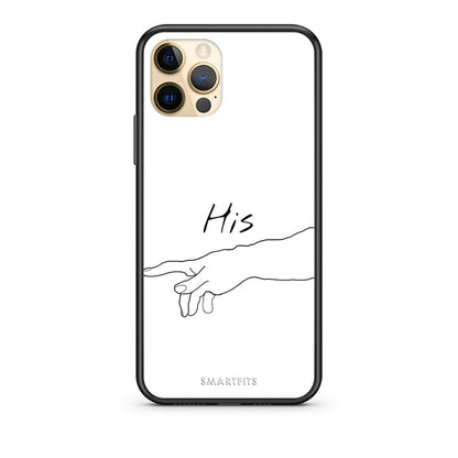 Aesthetic Love 2 - iPhone 12 Pro θήκη