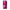Θήκη Αγίου Βαλεντίνου iPhone 12 Collage Red Roses από τη Smartfits με σχέδιο στο πίσω μέρος και μαύρο περίβλημα | iPhone 12 Collage Red Roses case with colorful back and black bezels