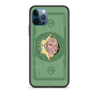 Thumbnail for iPhone 12 Pro Max Big Money Θήκη Αγίου Βαλεντίνου από τη Smartfits με σχέδιο στο πίσω μέρος και μαύρο περίβλημα | Smartphone case with colorful back and black bezels by Smartfits
