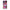 iPhone 12 Pro Max Bubble Girls Θήκη Αγίου Βαλεντίνου από τη Smartfits με σχέδιο στο πίσω μέρος και μαύρο περίβλημα | Smartphone case with colorful back and black bezels by Smartfits