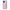 iPhone 12 Pro Max  Friends Patrick θήκη από τη Smartfits με σχέδιο στο πίσω μέρος και μαύρο περίβλημα | Smartphone case with colorful back and black bezels by Smartfits