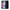 Θήκη iPhone 12 Pro Max Rainbow Galaxy από τη Smartfits με σχέδιο στο πίσω μέρος και μαύρο περίβλημα | iPhone 12 Pro Max Rainbow Galaxy case with colorful back and black bezels