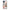iPhone 12 Pro Max Golden Hour Θήκη Αγίου Βαλεντίνου από τη Smartfits με σχέδιο στο πίσω μέρος και μαύρο περίβλημα | Smartphone case with colorful back and black bezels by Smartfits